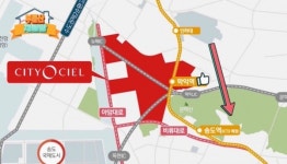 [부동산 채팅] 인천 학익동 씨티오씨엘 3단지... 초역세권의 원스톱 생활권
