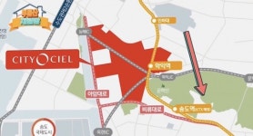 [부동산 채팅] 인천 학익동 씨티오씨엘 3단지... 초역세권의 원스톱 생활권
