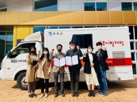 봉화군노인복지관·봉화지역자활센터 무료이동세탁사업 협약 체결