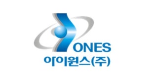 [특징주] 아이원스, 반도체 슈퍼싸이클에 올라 탄 부품주 강세