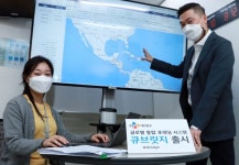 CJ대한통운, 포워딩 사업팀 하나로 묶어주는 단일 시스템 큐브릿지 도입