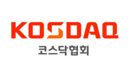 코스닥협회 