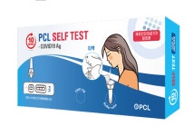 피씨엘, 코로나 자가검사키트 독일 승인 연장 허가 획득 ... EC에서 품질 보증과 마찬가지