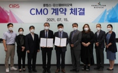 강스템바이오텍, 국내 최초 개발 중인 안과용 줄기세포치료제 위탁 생산