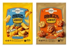 "냉동 가공치킨도 맛있다"...CJ제일제당, '고메치킨' 신제품 2종 선 봬