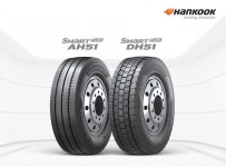 한국타이어, 버밍엄 국제 상용차 박람회 2021 참가...스마트플렉스 시리즈 소개