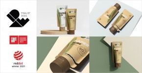 한국콜마, 친환경 종이튜브 세계 3대 디자인 어워드 석권...환경보전 앞장설 것