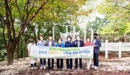 안산시 아동안전망 구축 연구모임, 어린이 놀이터 3곳 시설 안전 파악 나서