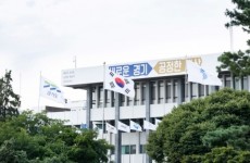 경기도·해경·시군 합동, 경기바다·시화호 대상 불법 낚시 단속