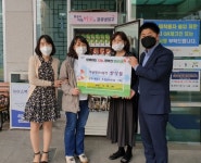 화성시 공무원 한상필 팀장, 인세 전액 병점 1동 공유냉장고 에 쾌척