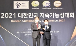 한미약품, 지난해 이어 우수한 지속가능경영 지수 1위 선정... 제약업계 최고점 획득