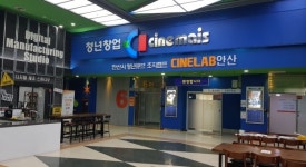 안산시 지역인재육성을 위한 장학사업 대부사랑장학생 40명 선발 등