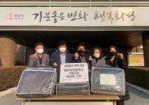 화성시 봉담읍, 겨울이불 등 동절기 따뜻한 후원 이어져