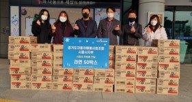 시흥시 시화라성자동자매매센타 소외계층에 라면 50박스 전달