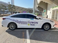 수원시, 관내 법인·개인택시 새로운 택시표시등 제작 교체