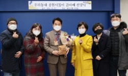 용인시, 내년 학생승마체험 참가자 2460명 추첨 선정 등