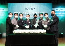 HJ중공업으로 사명 바꾼 한진중공업, 새 CI선포식 열어...2022년 도약 원년