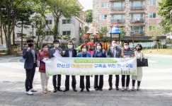 숫자로 살펴본 2021년 안산시의회 연구활동... 4·22·34·4