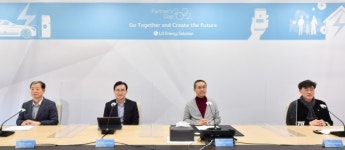LG에너지솔루션, 2022 파트너스 데이 개최...글로벌 86개 파트너사 참여