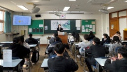 오산시, 진로 탐색 기회 제공 위해 청소년 소셜디자인 스쿨 진행