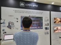 [이슈]  LG전자, 의료기기 사업 드라이브…왜?