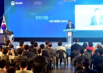 제2의 안산 부흥기 이끌 상록구의 이유 있는 변신
