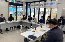 수원시, 기억공간 잇-다 전시·커뮤니티 공간 조성