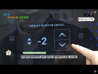 [영상] 동두천 브라운스톤 인터포레 현장 궁금증 해결