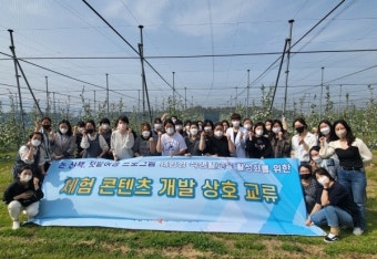 경기도 최초 구축 '화성시 통합예약시스템 모바일 앱'