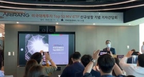 [이슈] 한화자산운용, 美상장 대체투자 기업에 투자하는 ETF 출시...차별화 상품 확대