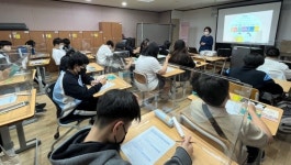 안양시, 인구보건복지협회 연계 중학생 대상 슬기로운 피임 교육