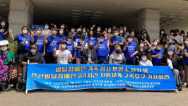 전국장애인부모연대, 반복되는 발달장애인 가정의 비극 언제까지 방관만