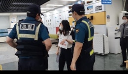 시흥시, 시화병원과 어르신 맞춤형 원스톱 서비스 강화 협약