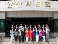 제9대 안산시의회, ... 시민본위 의정활동 닻 올려