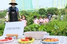 수원특례시, 도시농업을 넘어 치유농업