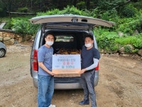 안양 염불사, 의왕 희망나래장애인복지관에 쌀 500kg 기탁