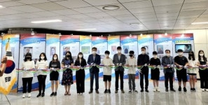 청소년이 기록하는 독립정신 아카이브 Y(용인) 사진 전시회