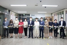 의왕문화원, 백운서예문인화대전 시상식 개최