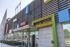 김포시청소년수련원, 활동인증프로그램 원데이 캠프 참가 학교 모집