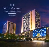 파라다이스 호텔 부산, BTS 부산 콘서트 테마 패키지 연계 페스타 실시