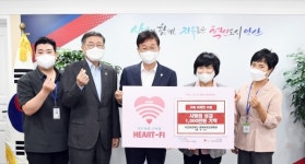 더존의료재단 경희재활요양병원, 수재후원금 1000만원 기탁