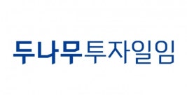 두나무투자일임, 매월 채움 플러스 출시