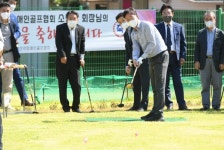 안산시, 9홀 규모 장애인 전용 파크골프장 개장