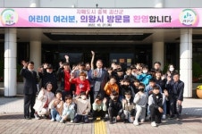 의왕시노인회지회, 1사1경로당 경로당 나눔문화 확산과 사회공헌 활성화
