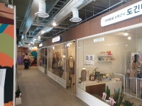 이민근 안산시장, 다농마트 청년몰 찾아 간부회의 주재