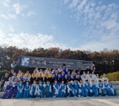 중요무형문화재 제79호 故이동안 선생, 안장 1주기 추모제