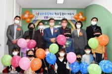 성남시, 수내·오리초교 학교돌봄터 개소식 진행