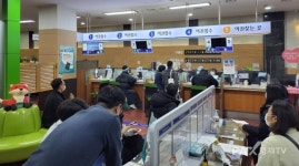 안산시, 화요일 야간 여권민원실 큰 호응