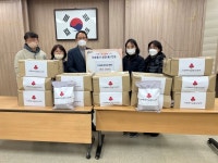 이레주간보호센터 시설 사진