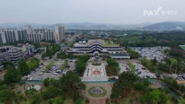 아산배방갈매, 반도체 및 인공지능 천단산업단지 조성
